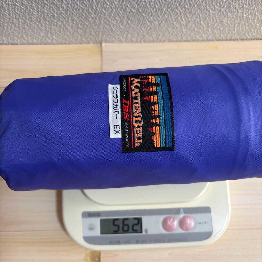 MATTENBELL シュラフカバー GORE-TEX