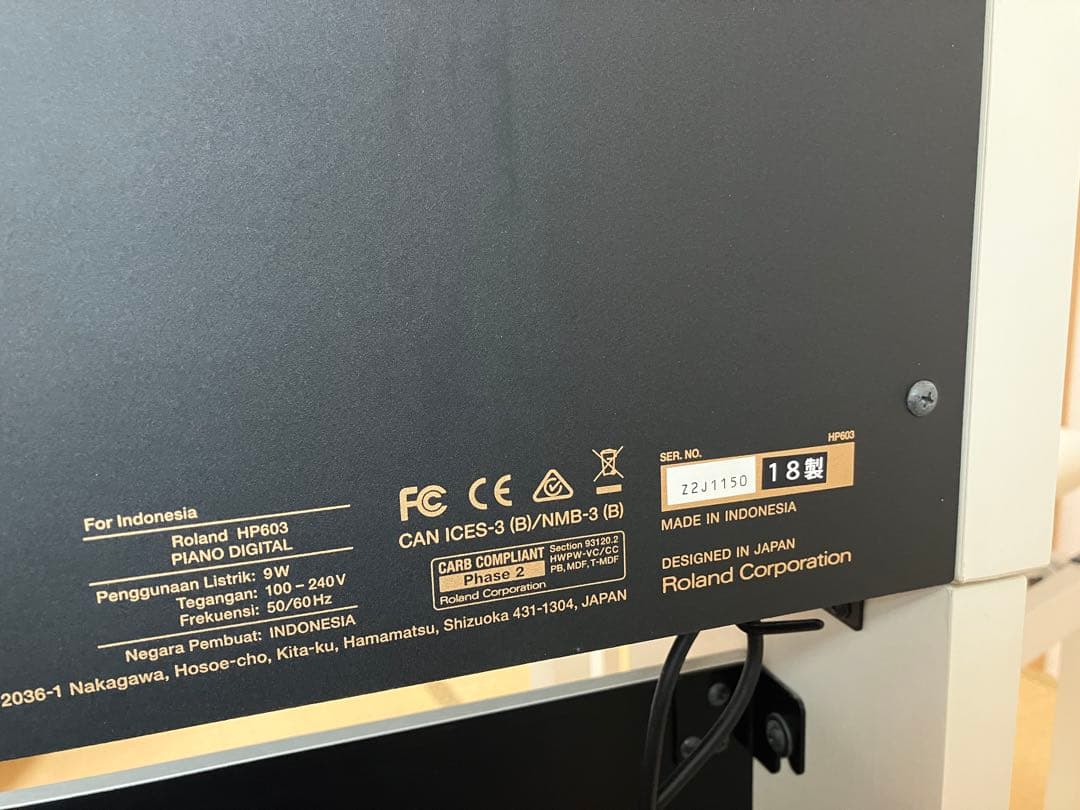 Roland HP603A デジタルピアノ ホワイト