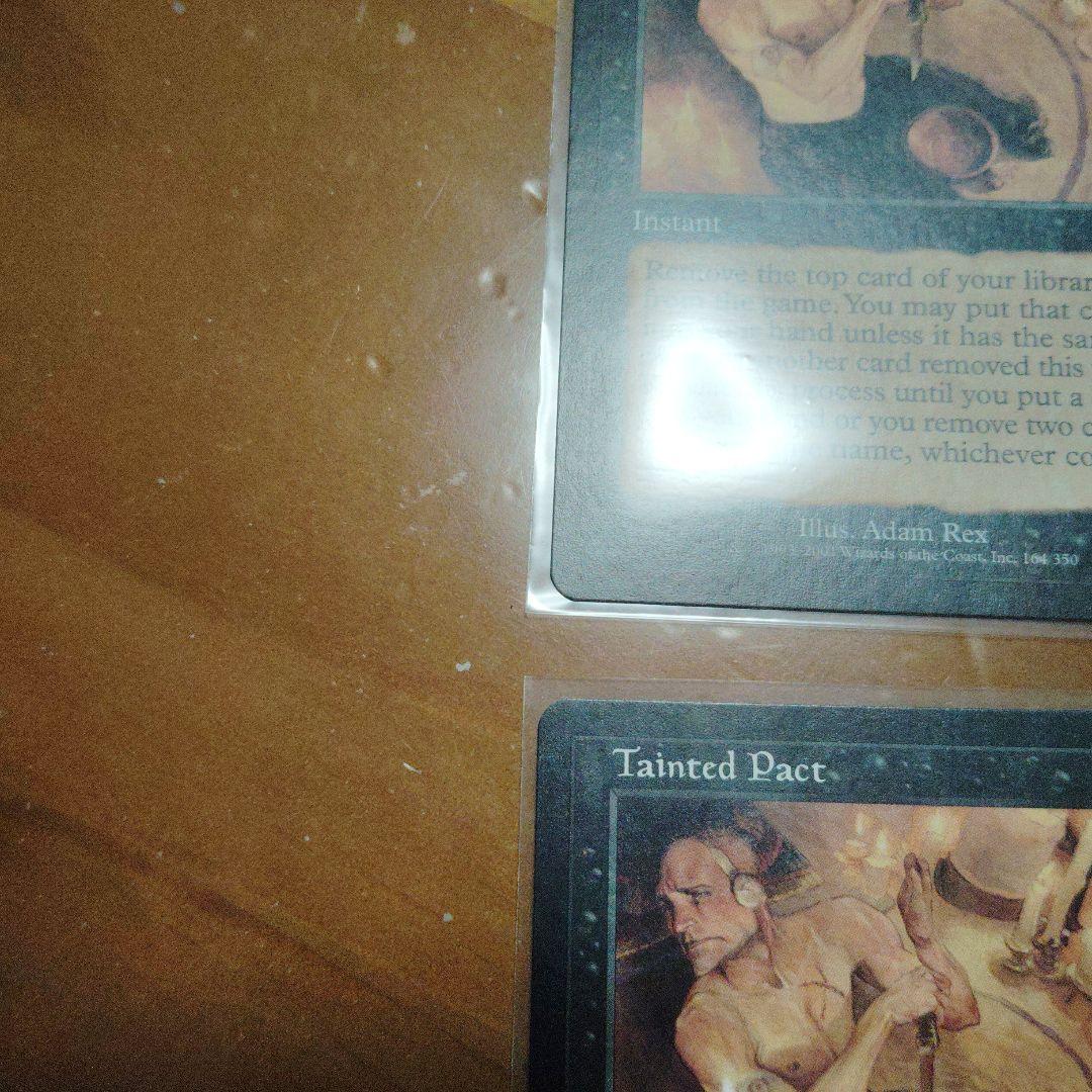 MTG 汚れた契約/Tainted Pact 英語 4枚セット