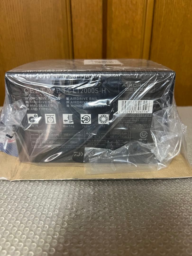 新品未開封Daiwa CERTATE FC LT2000S-H スピニングリール