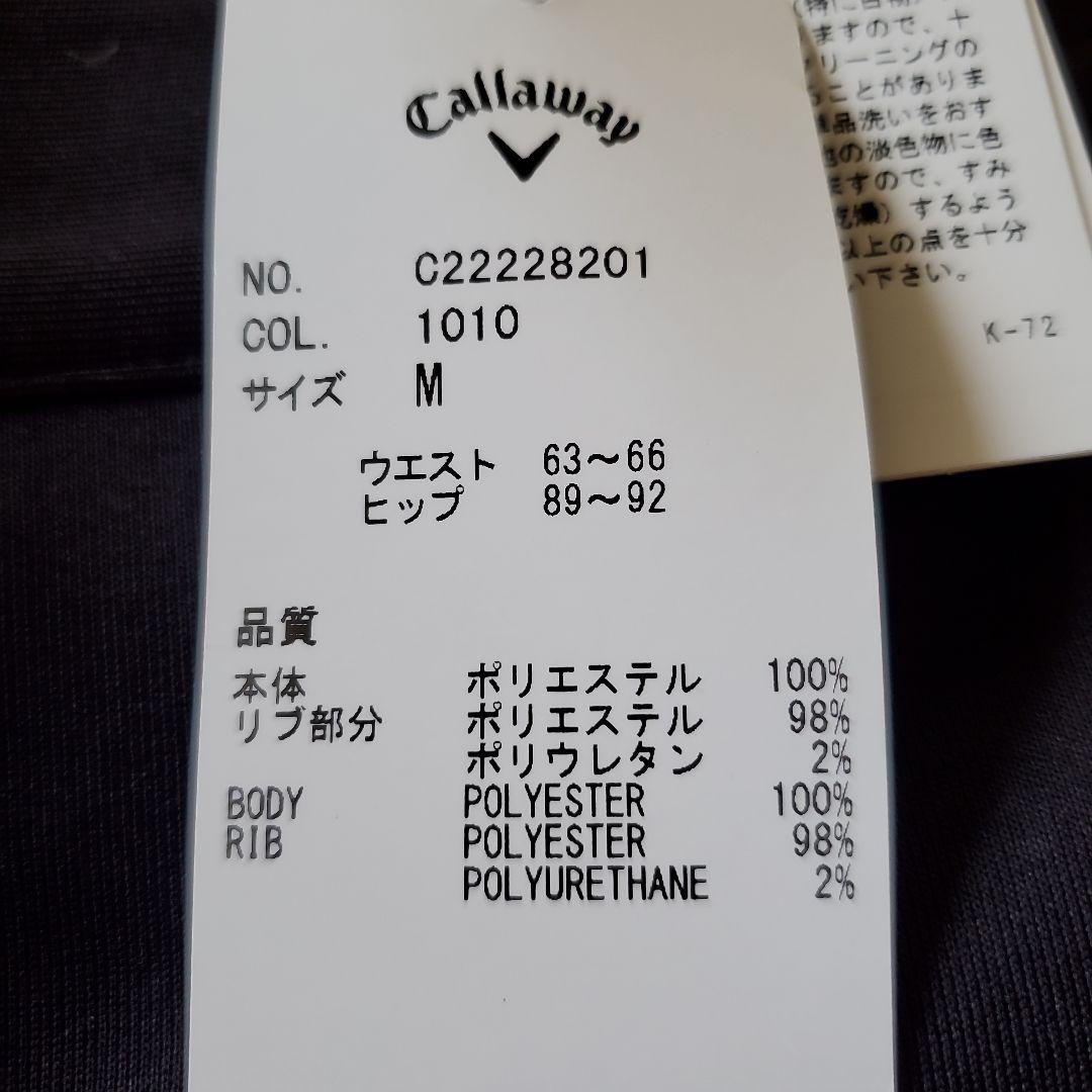 レディースウェア Callaway