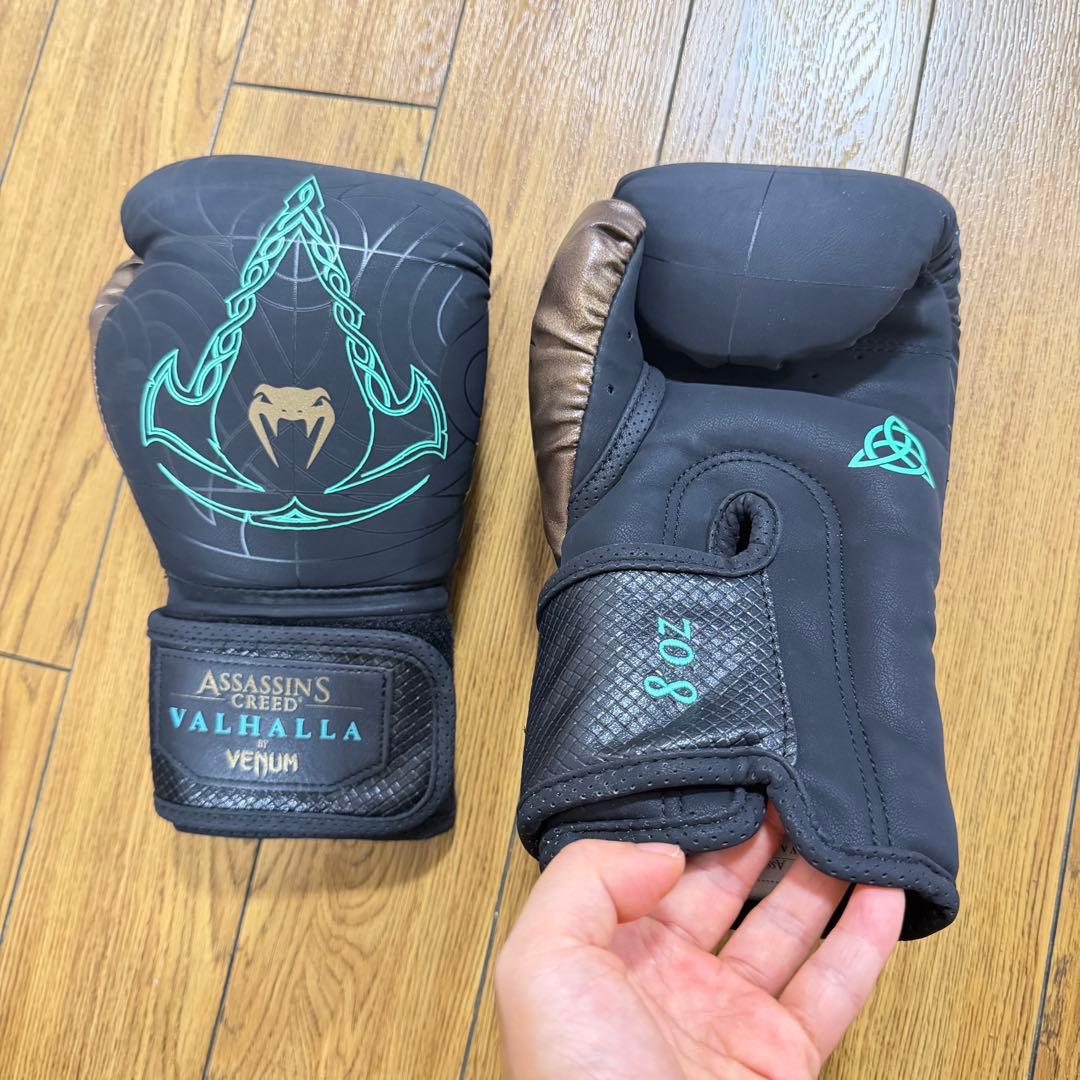 激レア Venum アサシンクリード ボクシンググローブ