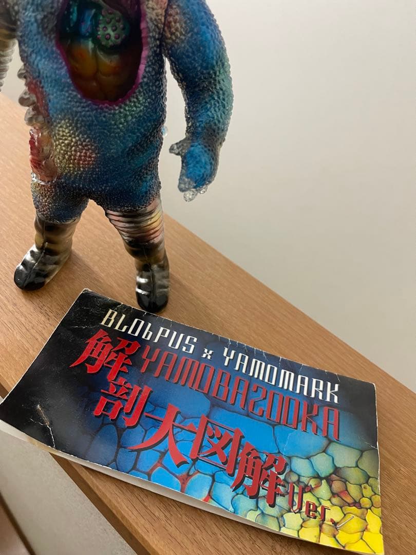 ヤモマーク BLObPUS ヤモバズーカ 解剖大図解ver.クリア/メタ青／銀