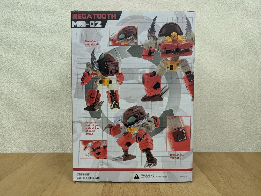 FANS HOBBY FH MB-02 MEGA TOOTH リパッグ