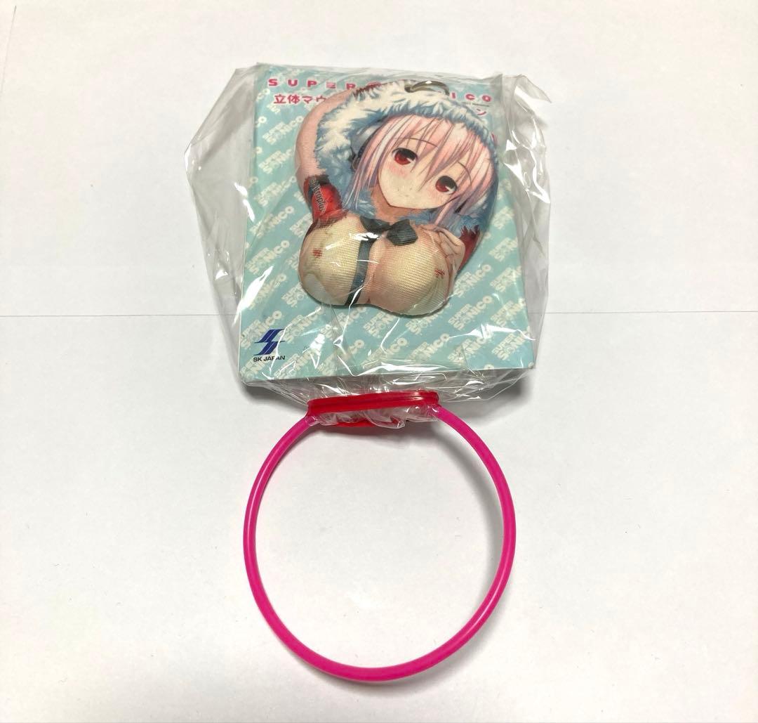 すーぱーそに子 立体マウスパッド型ボールチェーン 4種セット
