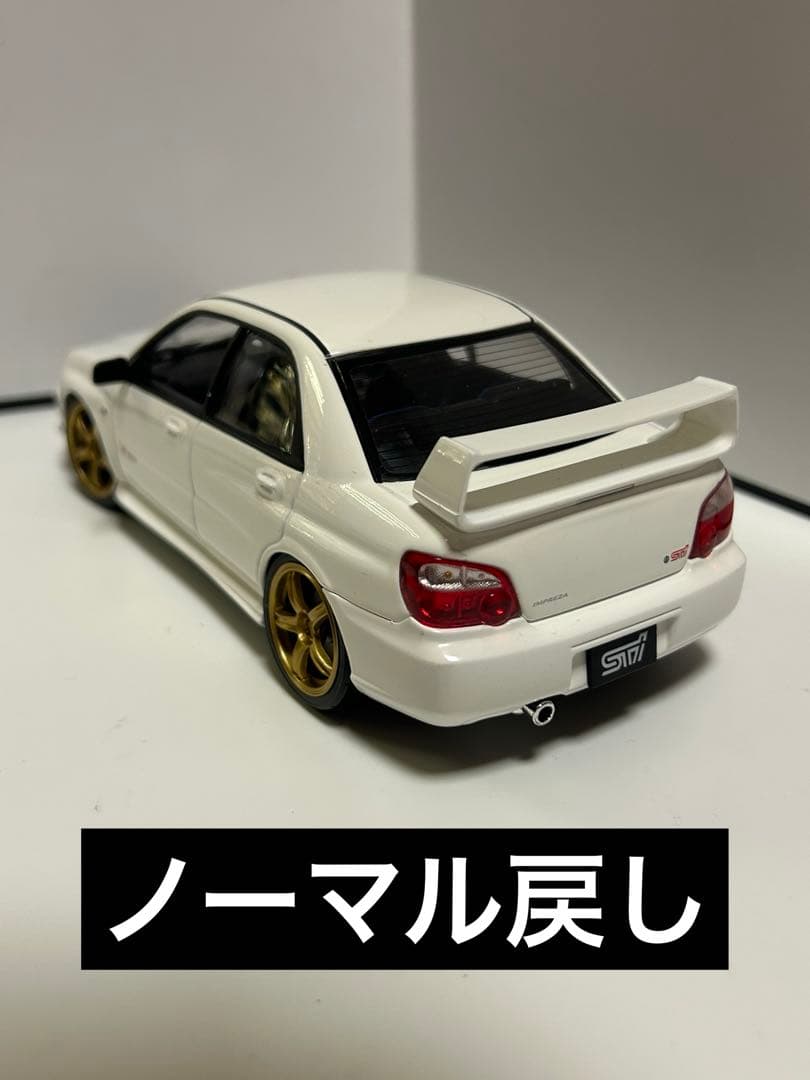 スバルインプレッサWRX STI GDB2004ZERO/SPORTS 1/24