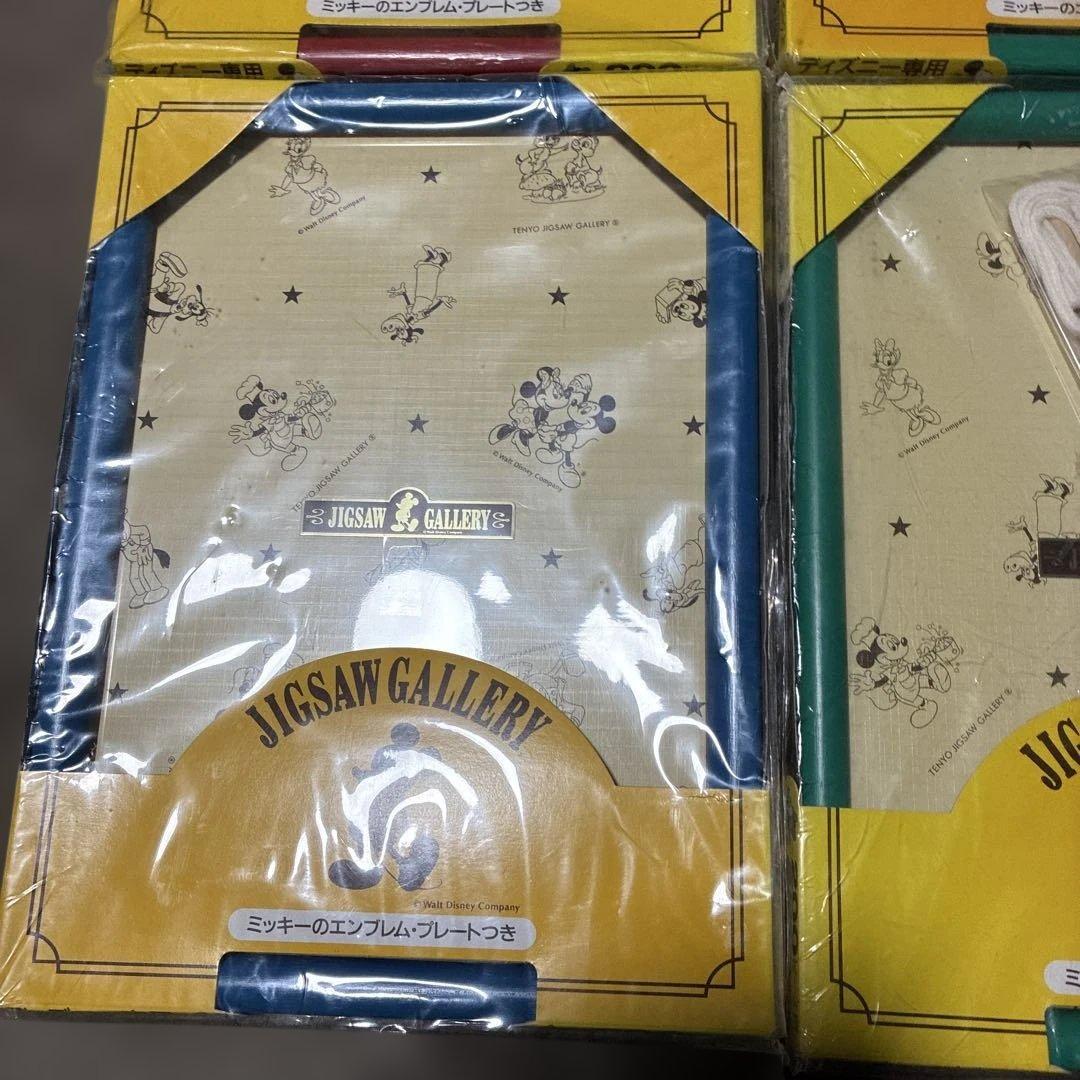 新品TENYO JIGSAW GALLERY ミッキー フレーム赤、青、緑4個