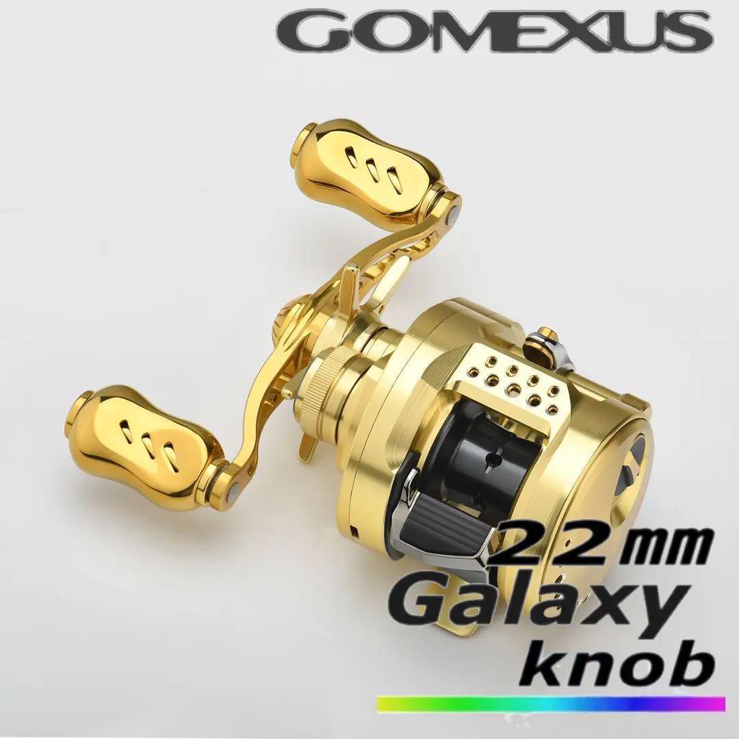 特価⭕️ゴメクサス/8×5/ダイワ等/オールゴールド/ハンドル90㎜/チタンノブ