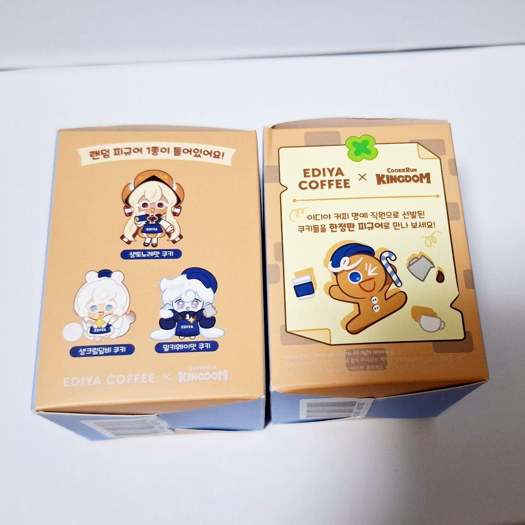 【韓国限定】ホイップ白テンクッキー&ミルキーウェイ味クッキー フィギュアセット