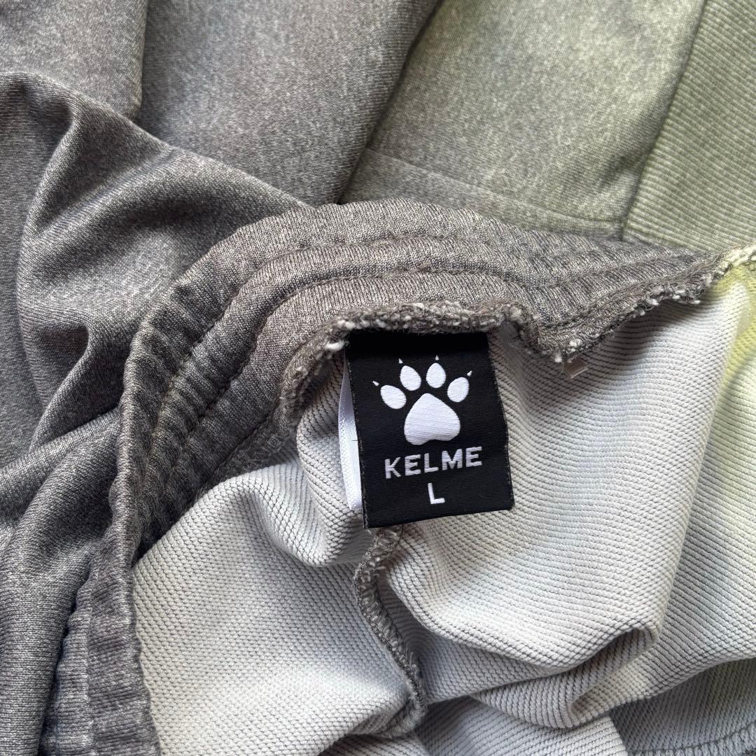 KELME ケルメ スウェット パーカー 上下セットアップ グレー サイズＬ