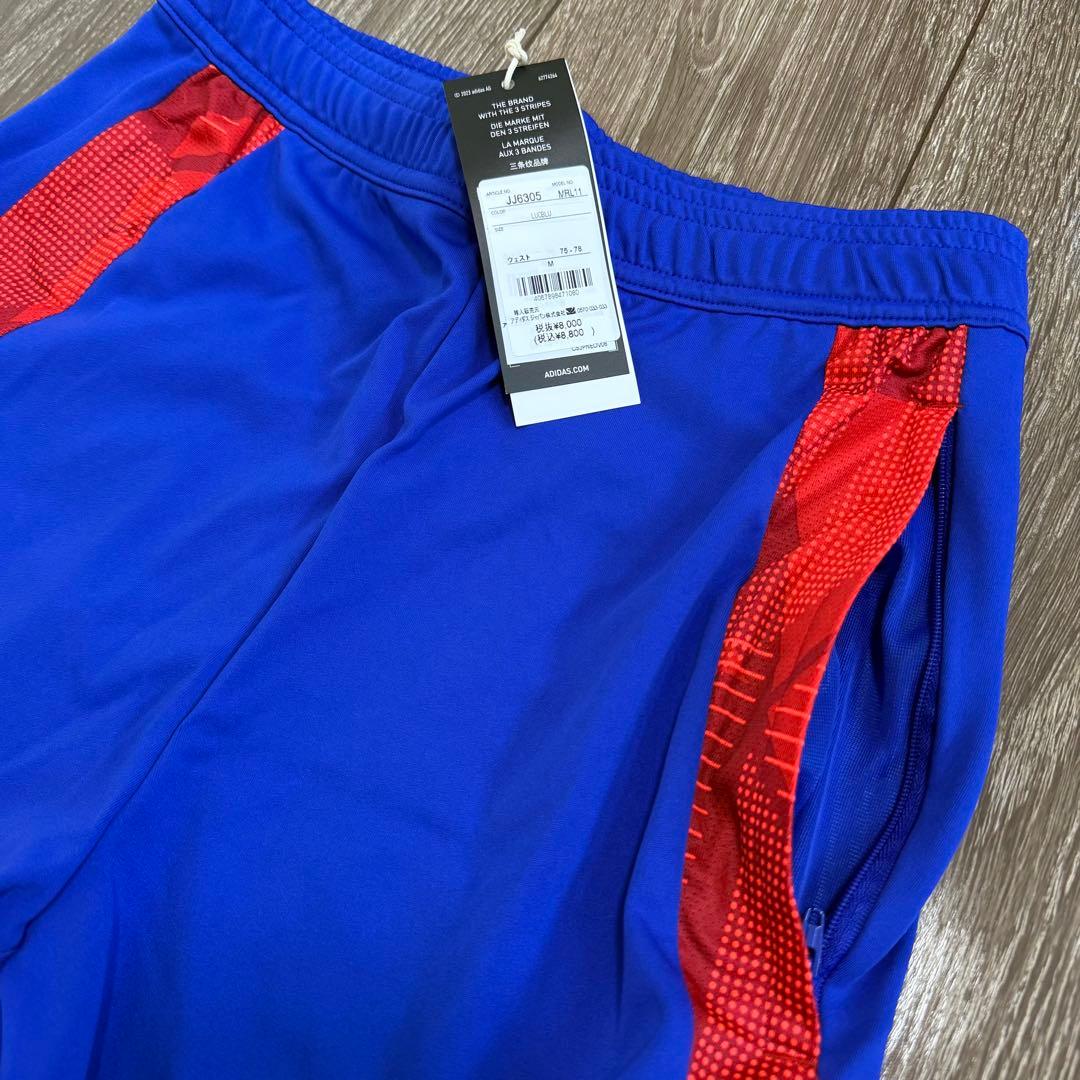 新品 サッカー 日本代表 アディダス トレーニングパンツ M