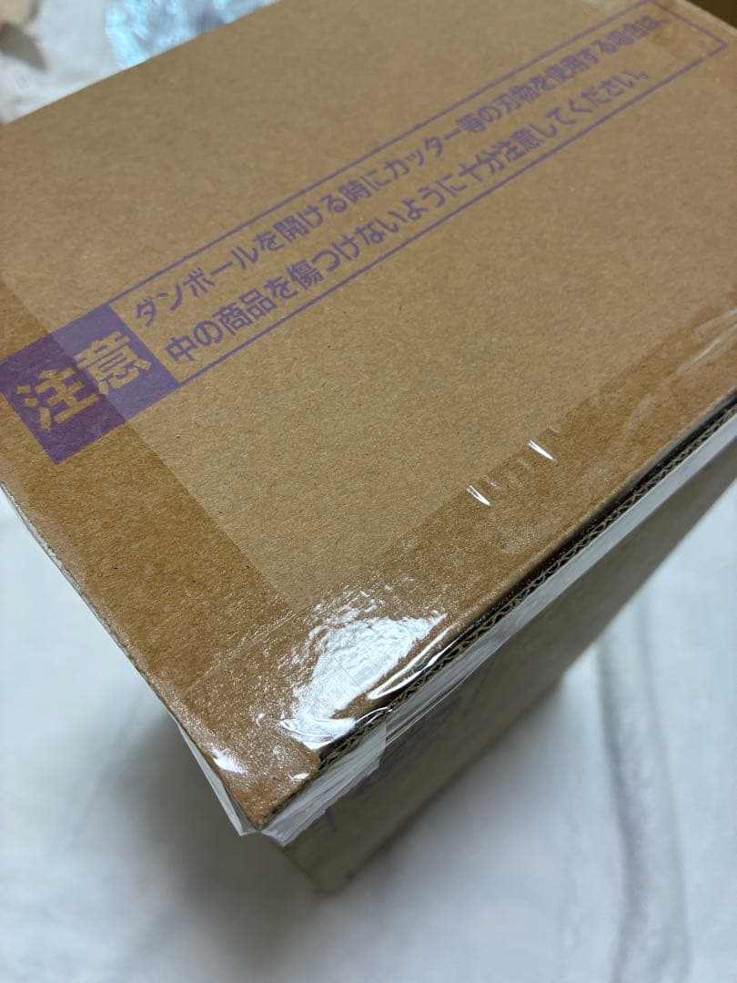 【未開封品】SMSPドラゴンボール超 ベジータ フィギュア ゲンキダマツリ