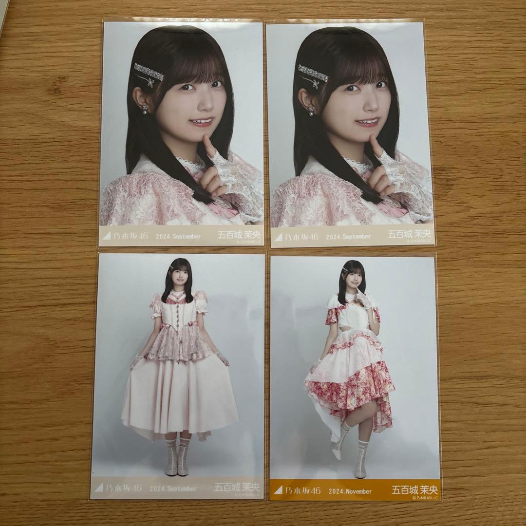 五百城茉央　27枚　まとめ売り