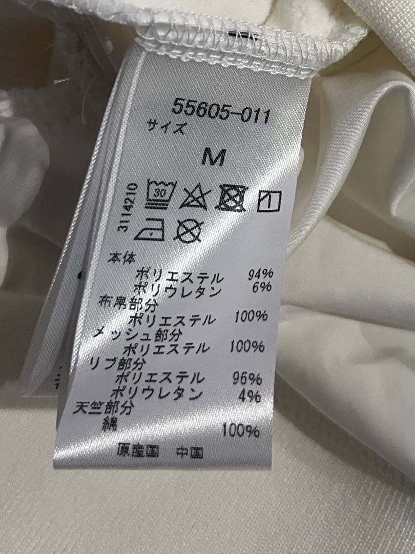 DOCLASSE ヒーター付きホワイトトレーナー サイズMバッテリー付き
