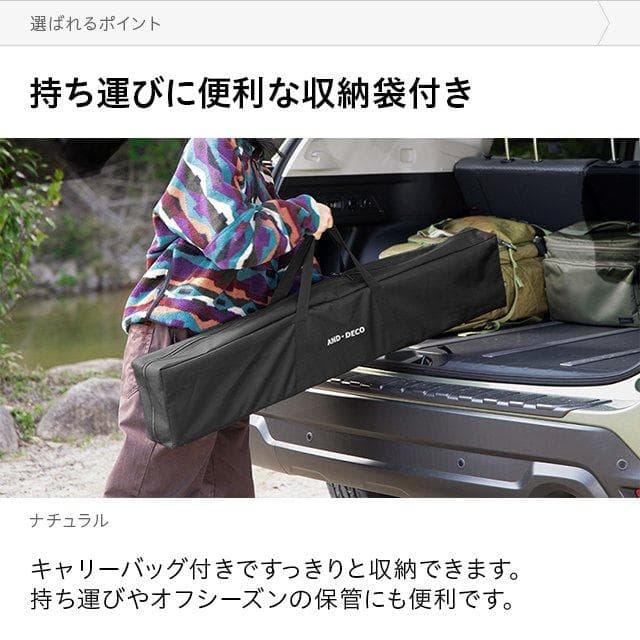 アウトドアテーブル レジャー バンブー 竹 アウトドア 折りたたみ