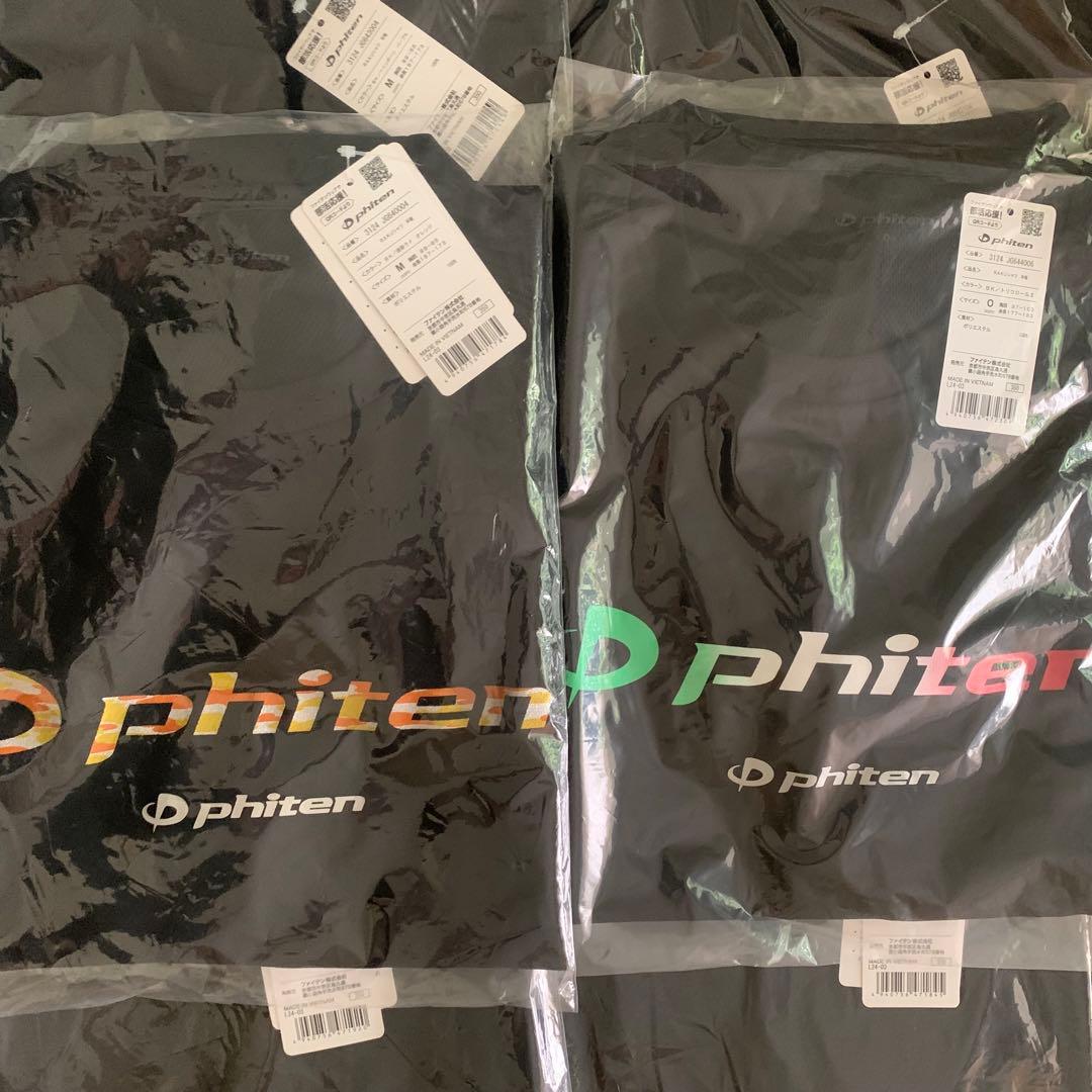 ファイテンTシャツ　レア　限定　8枚セットトリコロールⅡ スライドⅡ 迷彩