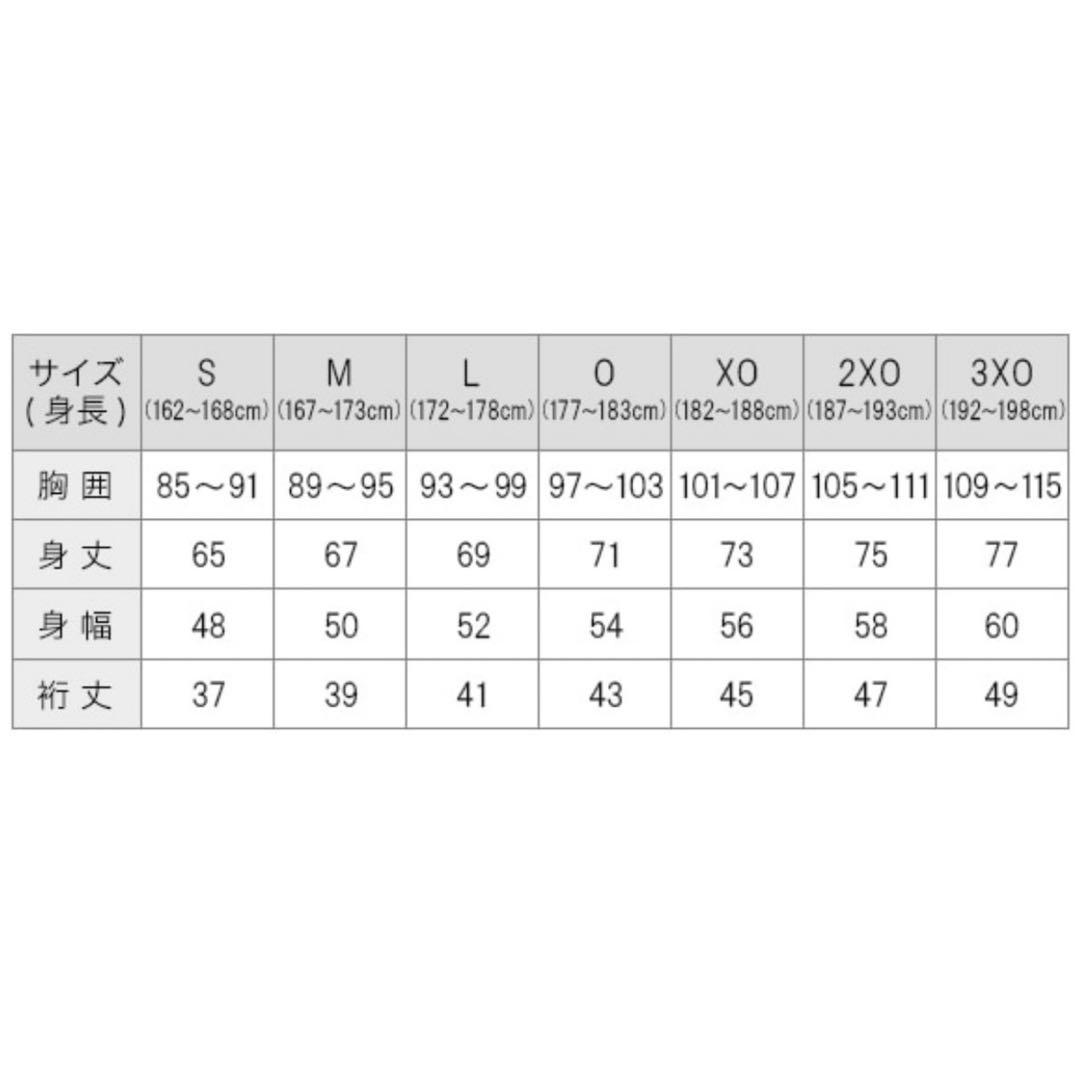 ファイテンTシャツ　レア　限定　8枚セットトリコロールⅡ スライドⅡ 迷彩