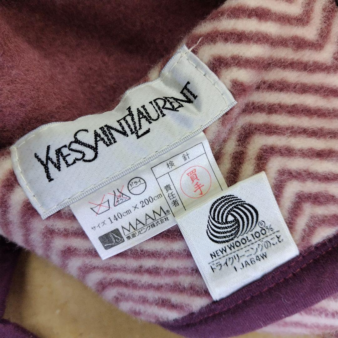 イブサンローラン　YVES SAINT LAURENT A404