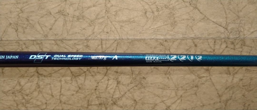 【美品】 ダンロップ XXIO12 7番 レディースアイアン 純正カーボン A