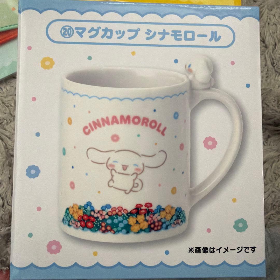 サンリオ当たりくじ まとめ売り(バラ売り可)