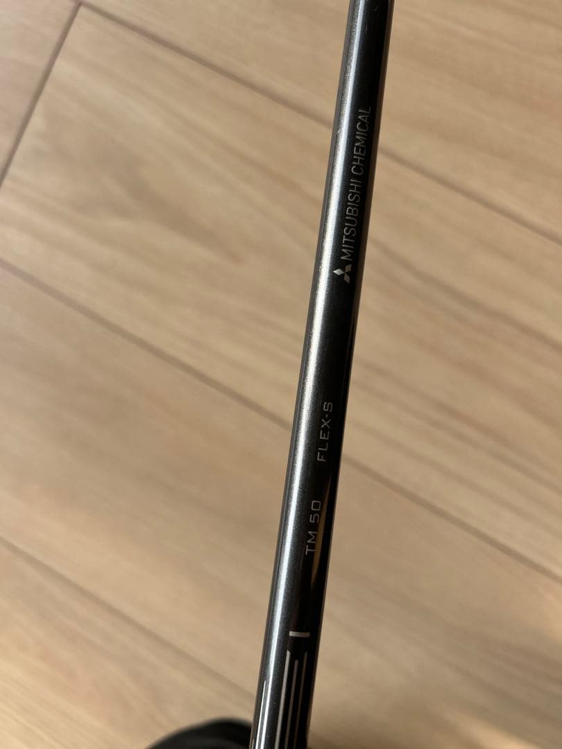 TaylorMade Stealth2ドライバー&フェアウェイウッドセット