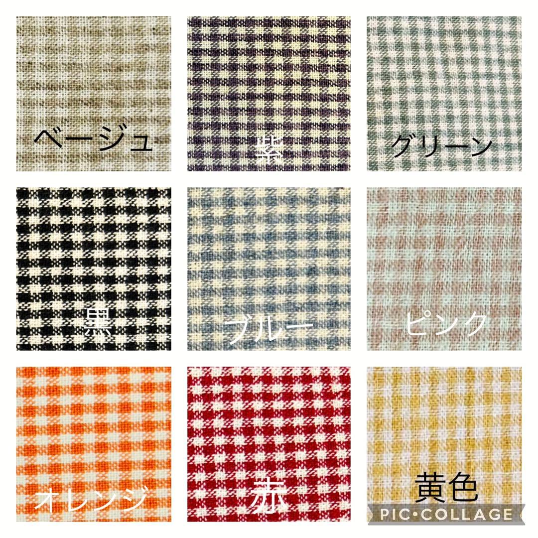 すのチル　メンカラコーデオーダーページ　ぬい服　チルぬい