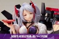 【未開封・限定版】アズールレーン プリンツ・オイゲン 百花繚乱ver フィギュア