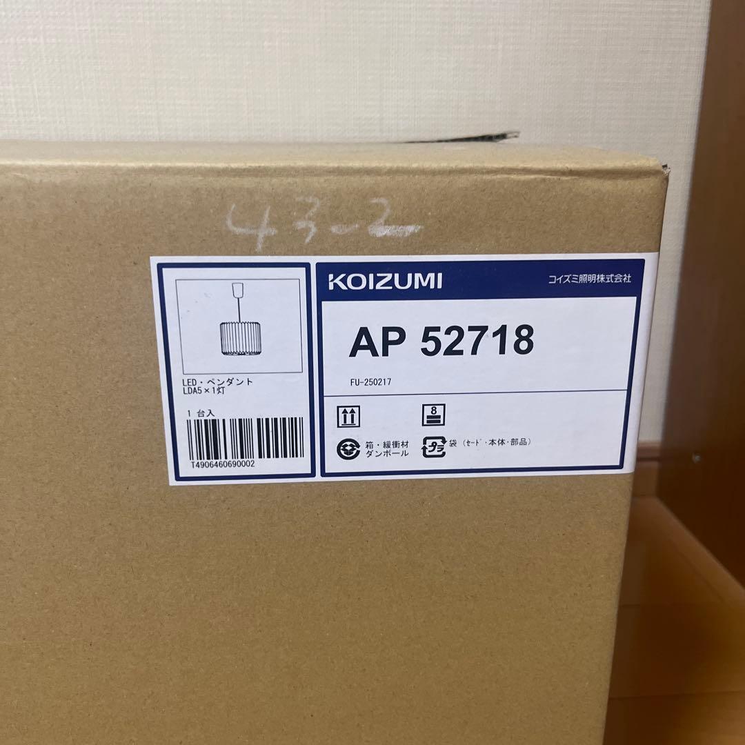 yoaさん専用