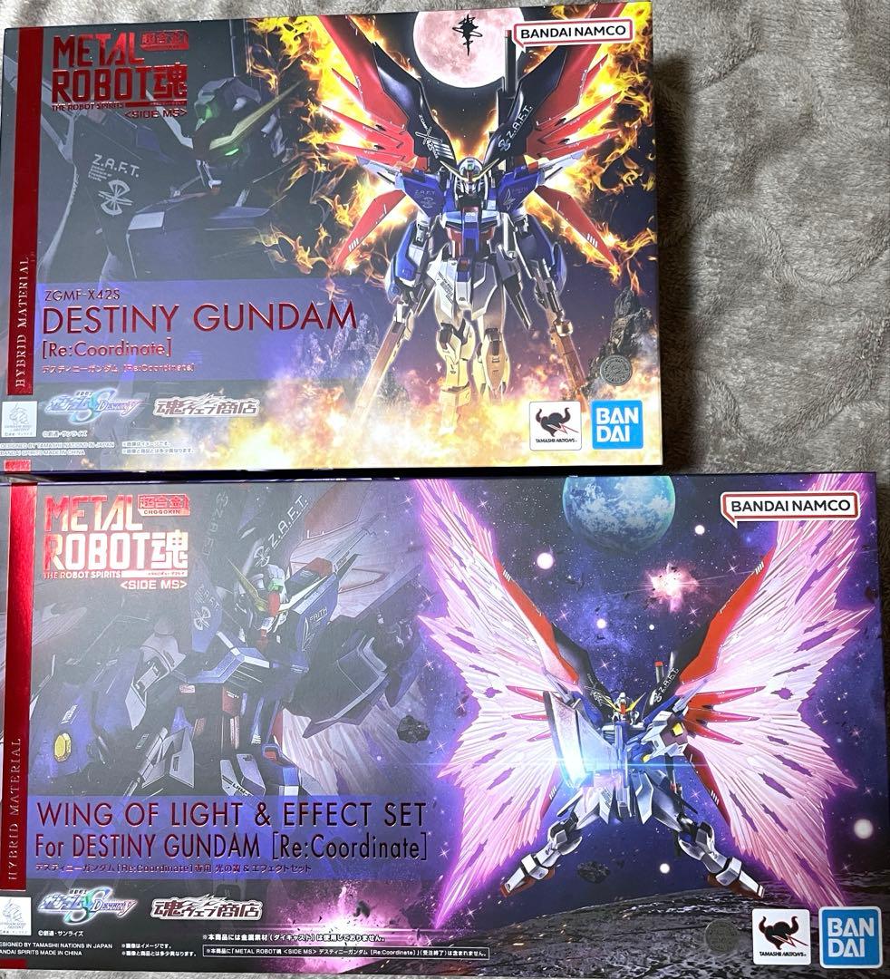 【説明欄必読】メタルロボット魂 デスティニーガンダム&光の翼&レジェンドガンダム