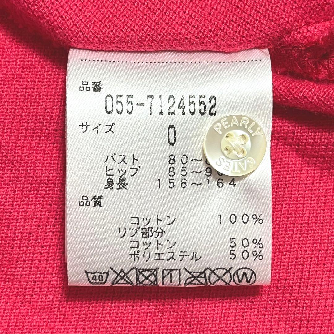 PEARLY GATES パーリーゲイツ ゴルフウェア 半袖ワンピース ピンク