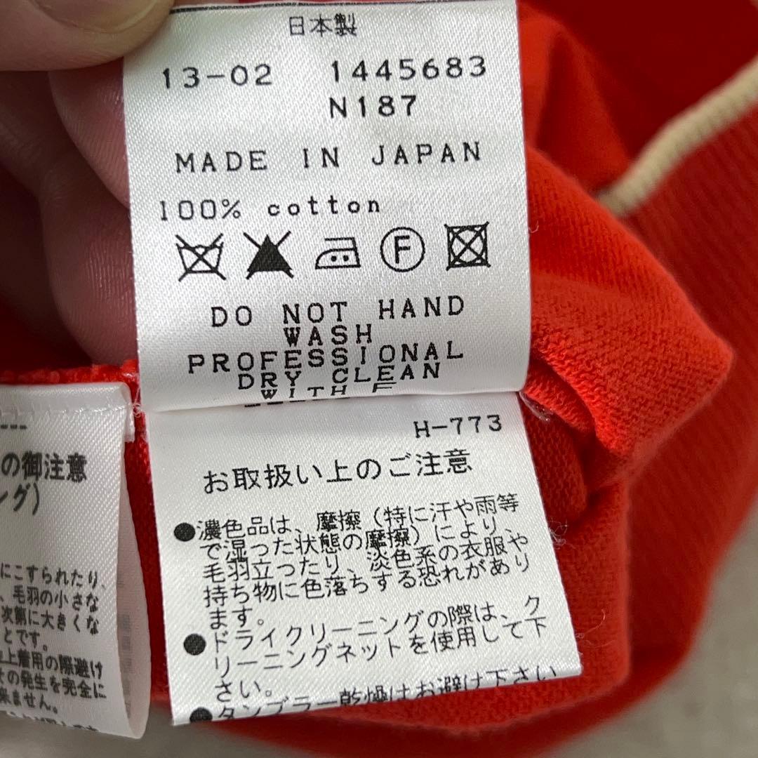 極美品【マスターバニーエディション】ゴルフニットベスト エンブレム オレンジ 1