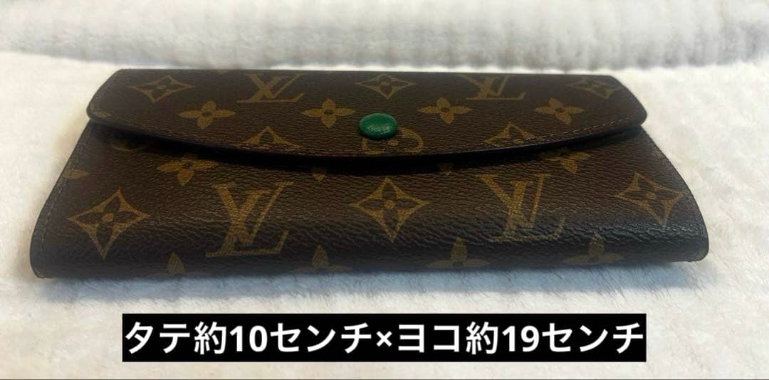 モノグラム長財布