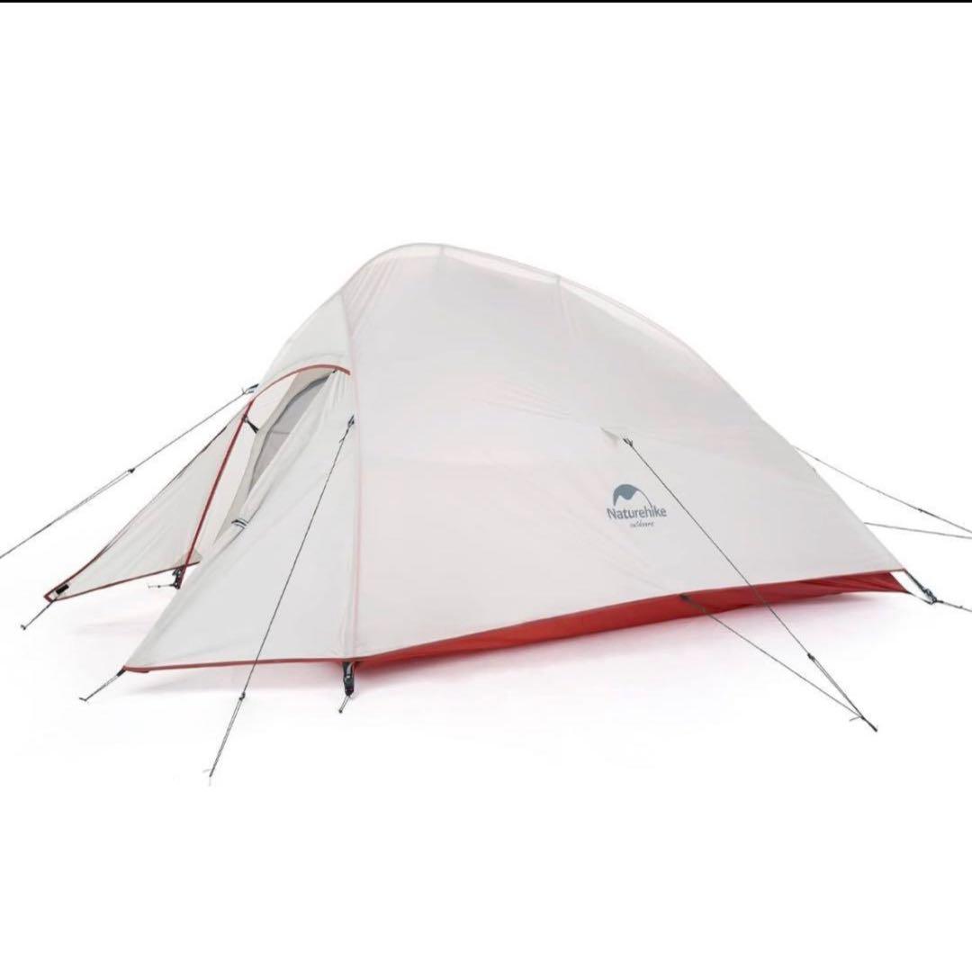 Naturehike cloudup2 ドーム型キャンプテント