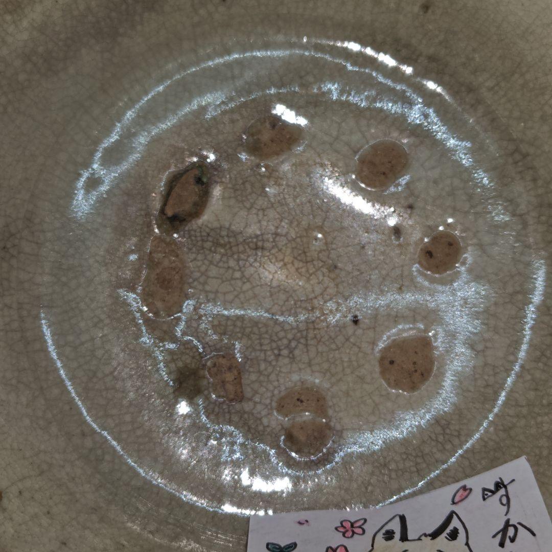 李朝堅手(白磁)平茶碗(元箱、包み古布付、繕い有り)