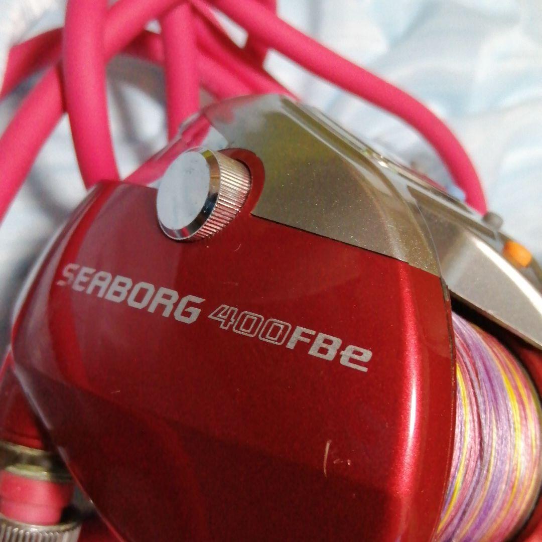 daiwa SEABORG 400FBe 電動リール　ダイワ　シーボルグ