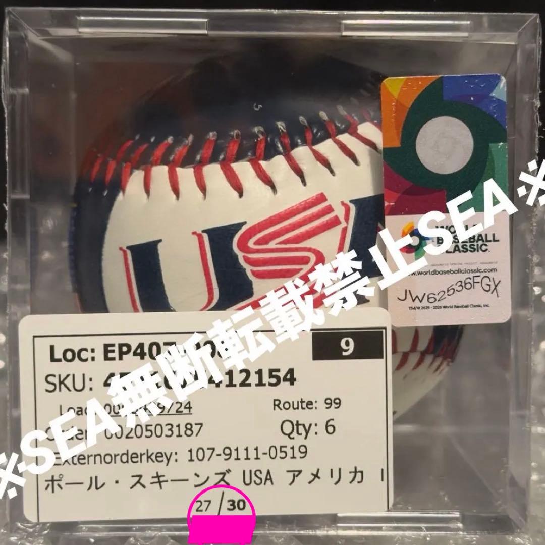 超激レア　2026 WBC アメリカ代表 スキーンズ　 ローリングス 記念ボール