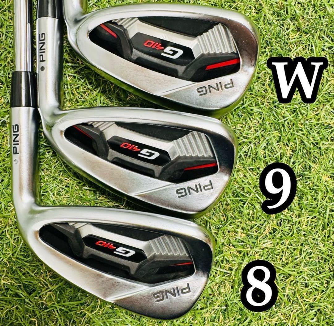 PING G410 黒ドット　6本　N.S PRO 950GH neo R