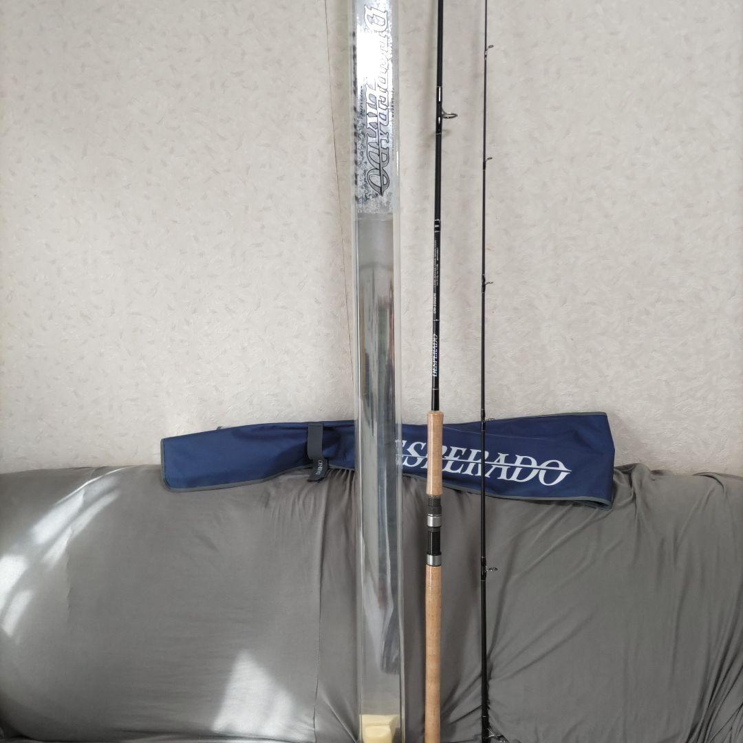 DAIKO DS-1002M シーバスロッド