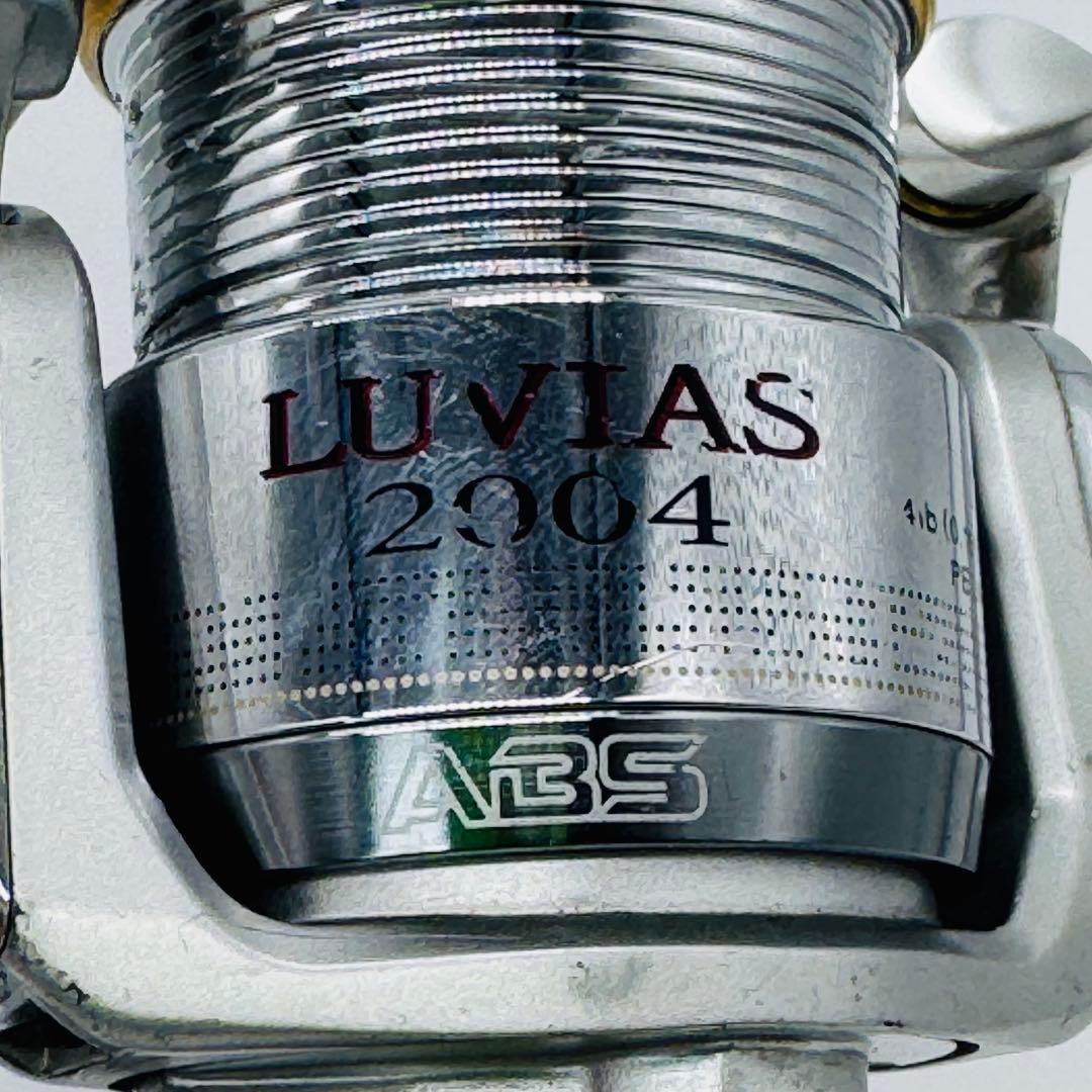 希少 ダイワ 04ルビアス 2004【回転良好】名機 DAIWA LUVIAS
