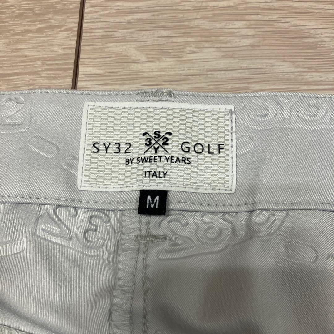 【レディース】SY32 BACK EMBOSS STRETCH PANTS