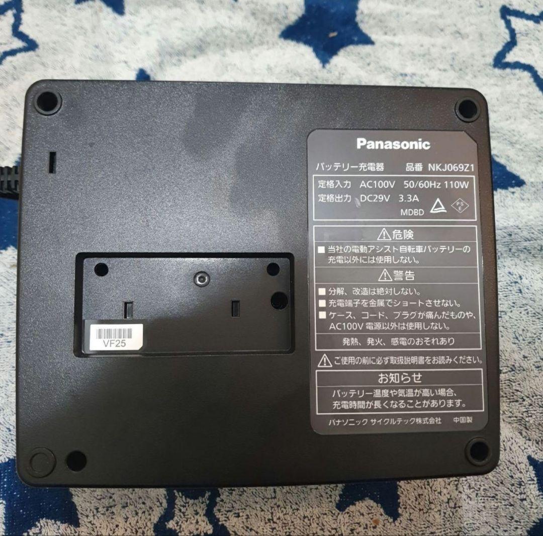 Panasonic 電動自転車用充電器 NKJ056921