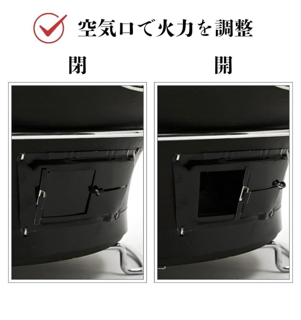 【未使用品】 純珪藻土製　太成　バーベキューコンロ 「能登」丸型　大