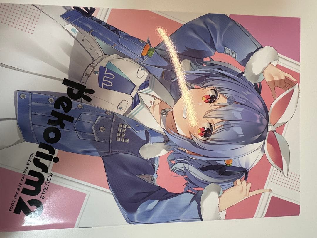 ホロライブ イラスト、作画9冊セット