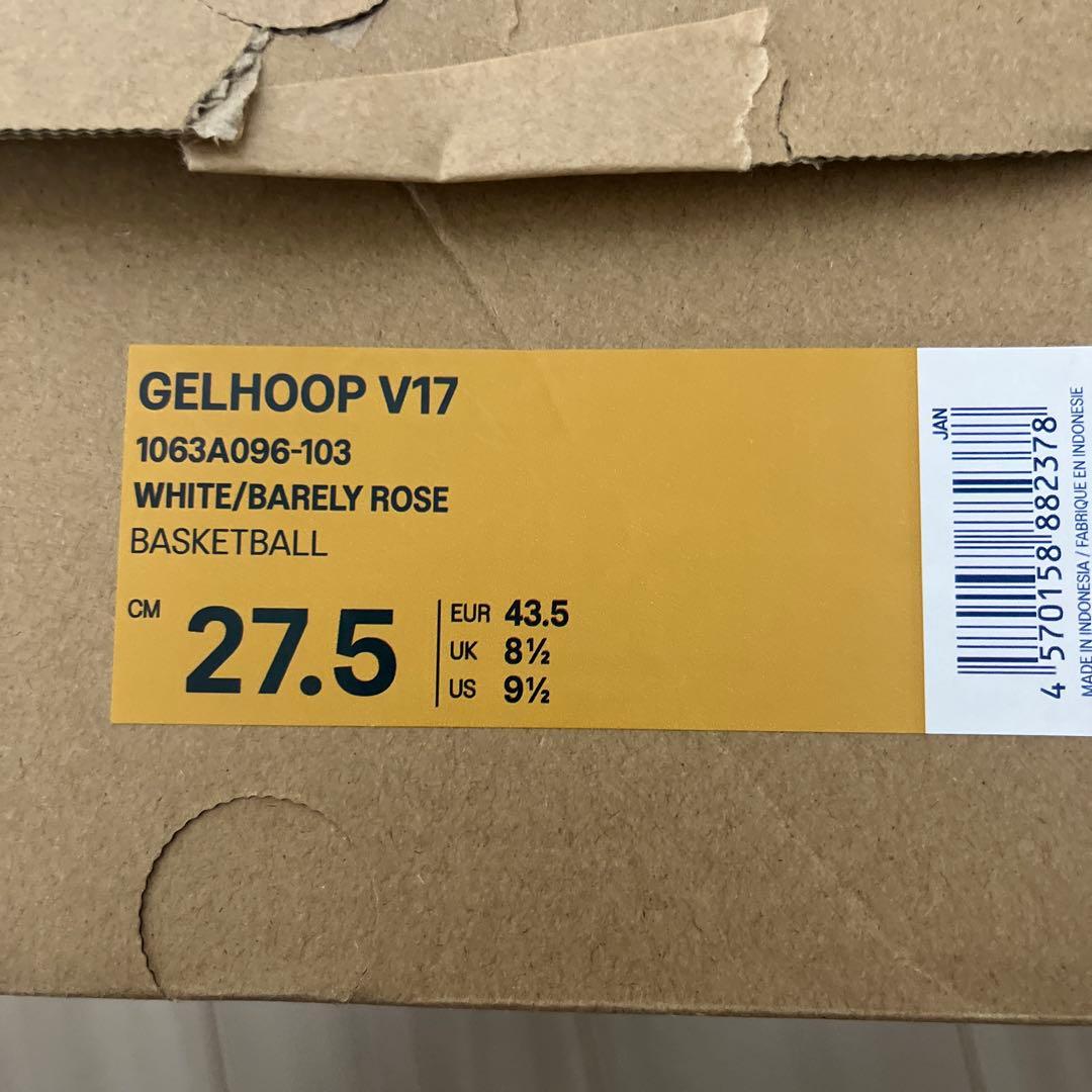 【新品未使用】ASICS GELHOOP V17 ホワイト/ピンク