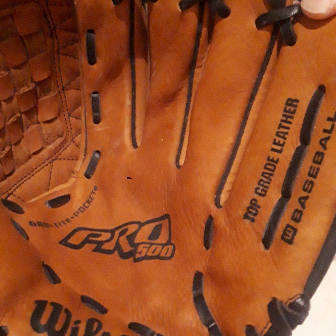 Wilson PRO 500 硬式グローブ オレンジ/黒