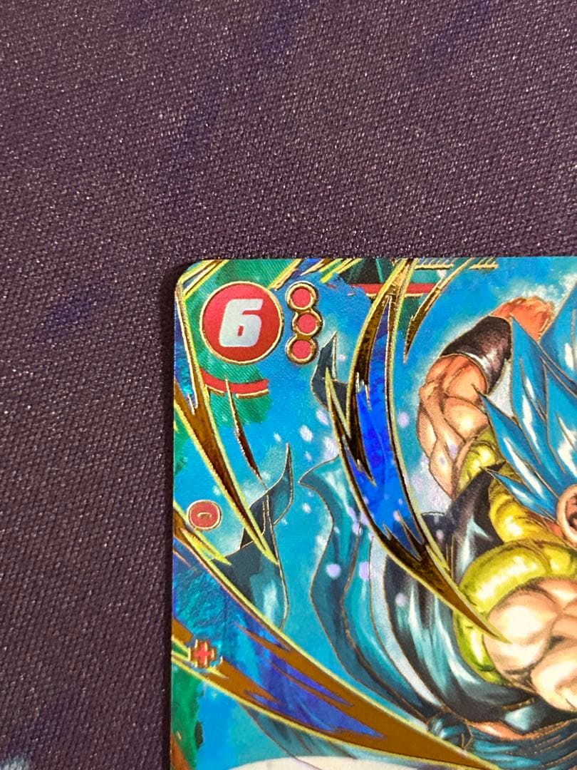 ゴジータ BR SCR★ パラレル フュージョンワールド FB09