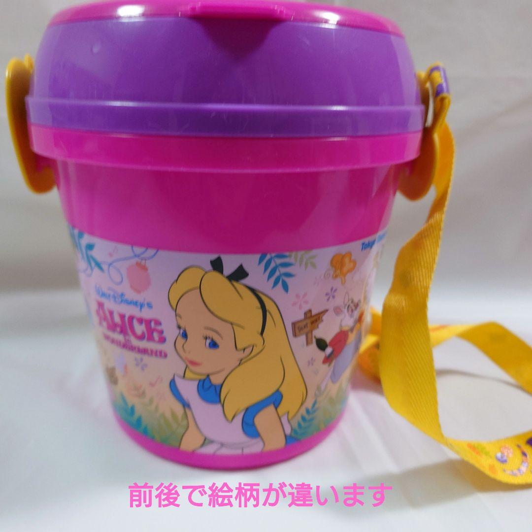 【美品/洗浄済】ディズニー ポップコーンバケット 3点 2010クリスマス 他
