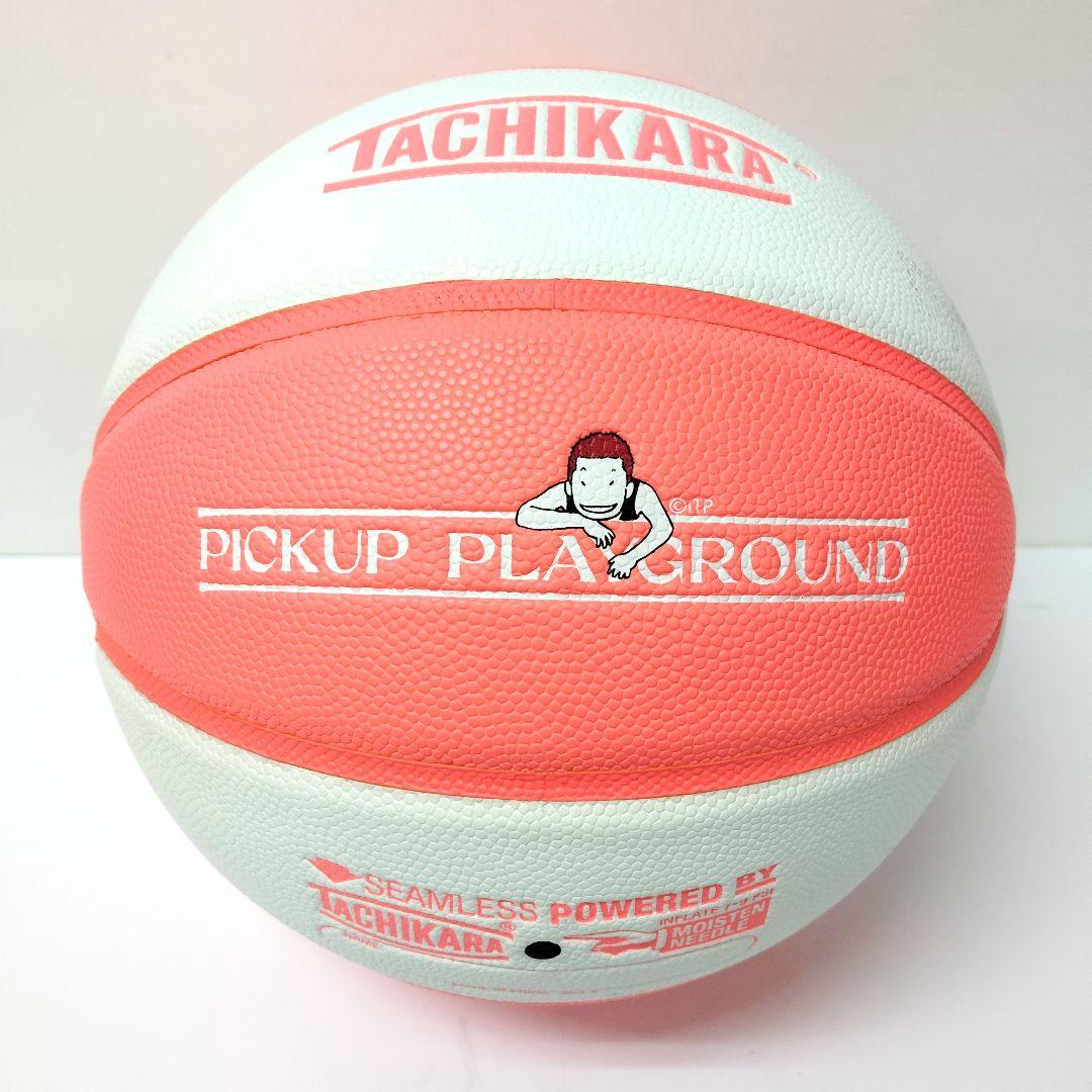タチカラ　PICKUP PLAYGROUND　スラムダンク　バスケットボール