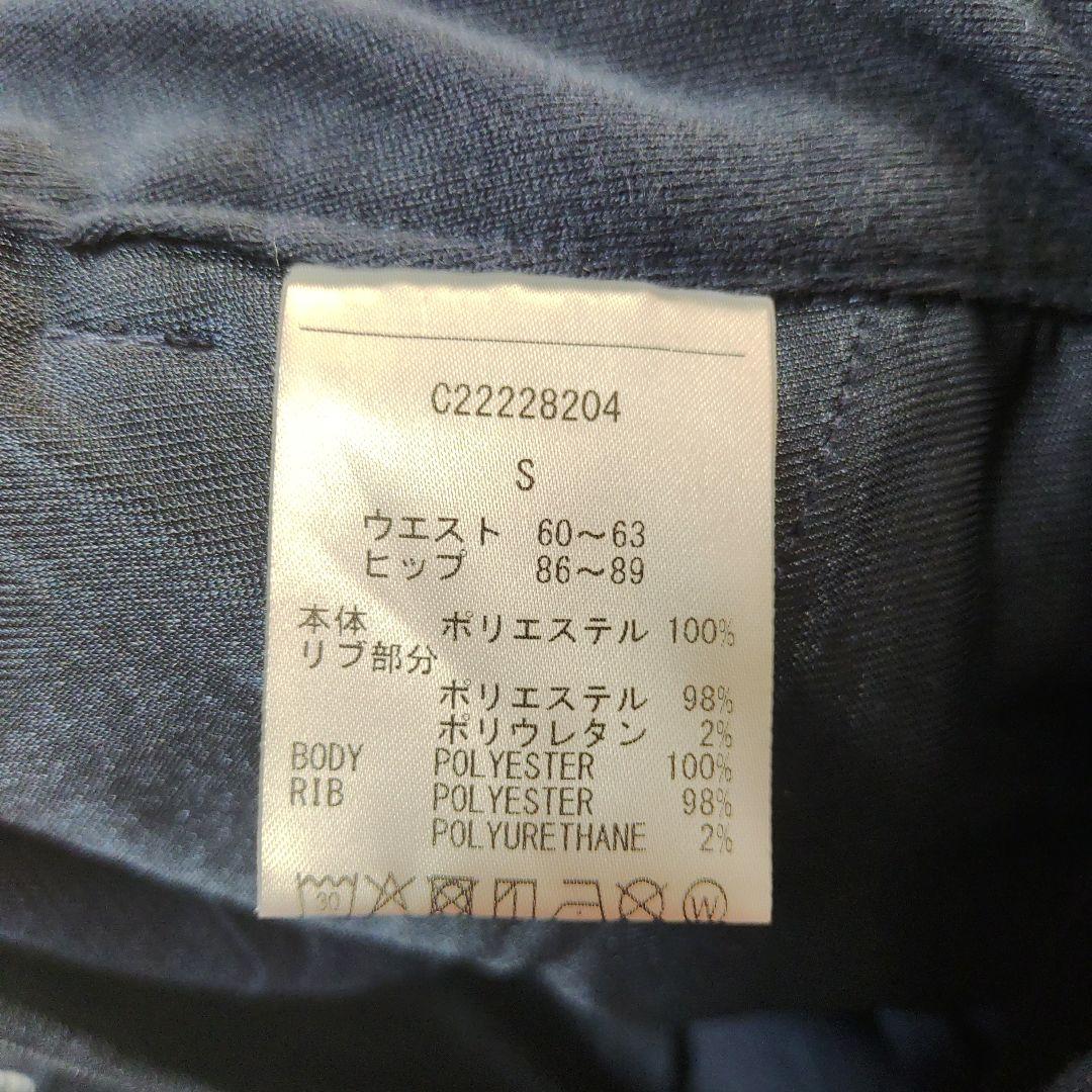 Callaway パーカー　スカート　セットアップ　 ネイビー　星柄　新品同様