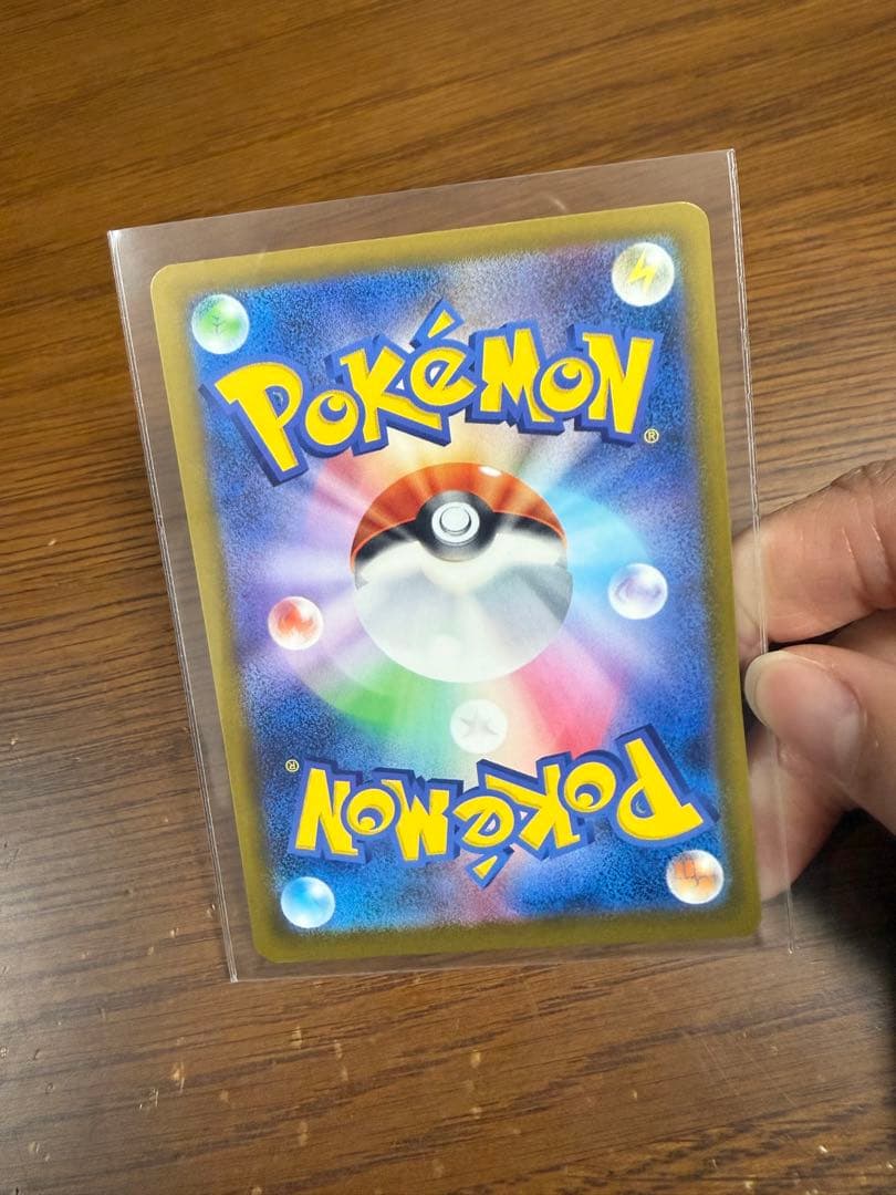 かちるな出品　ポケミク　缶バッジ4個セットとアイリスの闘志